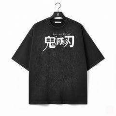 Camiseta de Inosuke 2025 – Edición Oversize