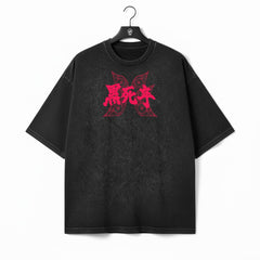 Hoja lunar sombreada de gran tamaño