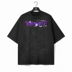 Shadow Grin - Oversize