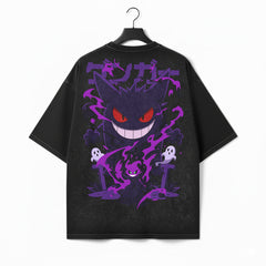 Shadow Grin - Oversize