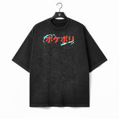 Silent Fighter- Oversize