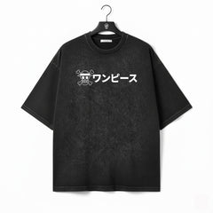 Camiseta de gran tamaño Three Brothers