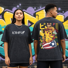 El BoriKa – Oversize Edition