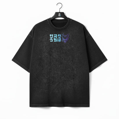 Shadow Rival Oversize