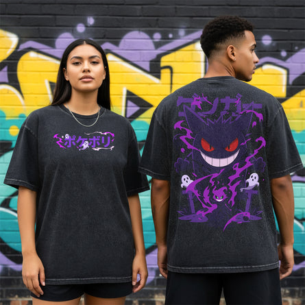 Shadow Grin - Oversize