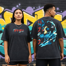 Silent Fighter- Oversize