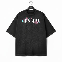 Aura Pink - Oversize