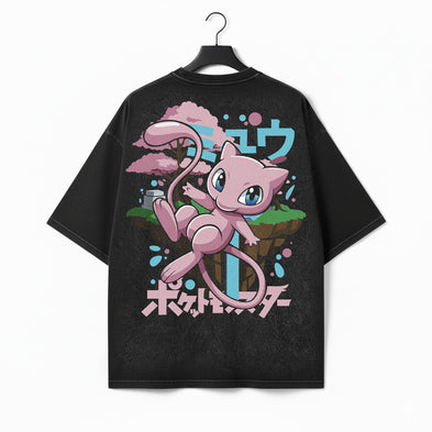 Aura Pink - Oversize