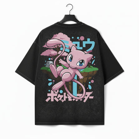 Aura Pink - Oversize