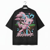 Aura Pink - Oversize