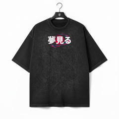 Frost & Flame - Oversize