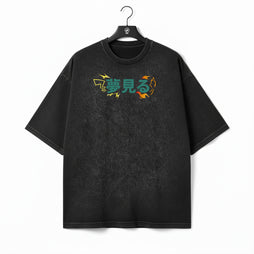 Thunder Flame Duo - Oversize