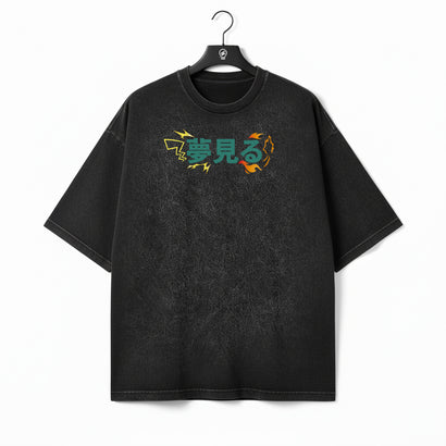 Thunder Flame Duo - Oversize