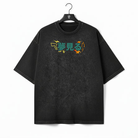 Thunder Flame Duo - Oversize