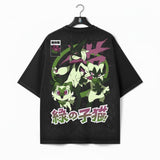 Green Meadow Phantom - Oversize
