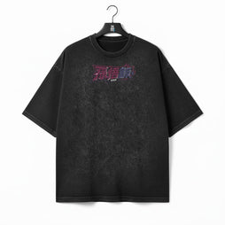 Unleashed Fury - Oversize