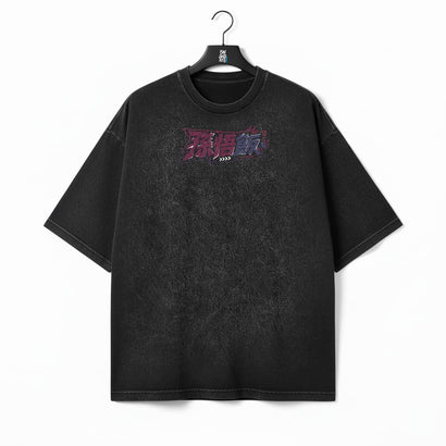 Unleashed Fury - Oversize