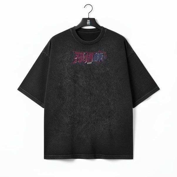 Unleashed Fury - Oversized