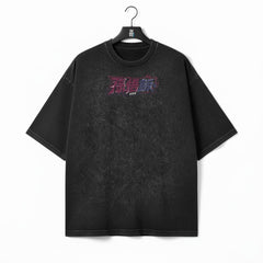 Unleashed Fury - Oversize