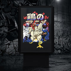(PRE-ORDER) Battle Flock - Oversized