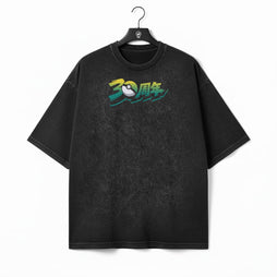 The Elemental Trio - 30 Anniversary Oversize