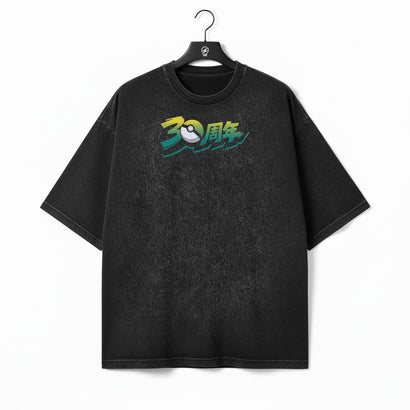 The Elemental Trio - 30 Anniversary Oversize