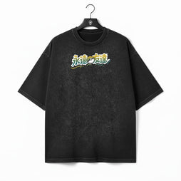 Friends 30 Anniversary Oversize