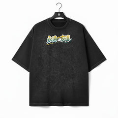 Friends 30 Anniversary Oversize