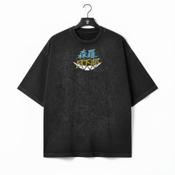 Squad 8 Guardian - Oversize