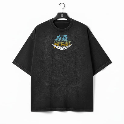 Squad 8 Guardian - Oversize
