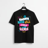 Los BORI - Las SANSE 2026