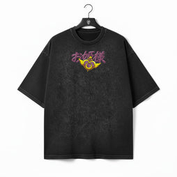 New Lunar Magic - Oversized