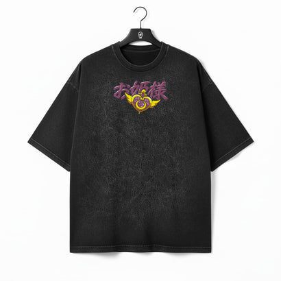 New Lunar Magic - Oversized