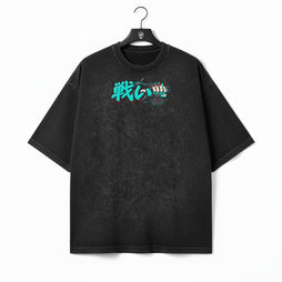 Underground Champ - Oversized
