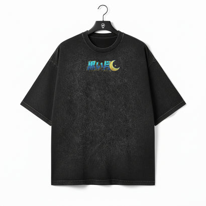 (PRE-SALE) Lunar Shadow - Oversized