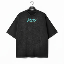 (PRE-SALE) Ascended Dragon - Oversized