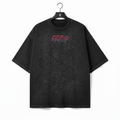 (PRE-SALE) Nightmare Sovereign - Oversized