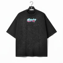BoriPuff - Oversized