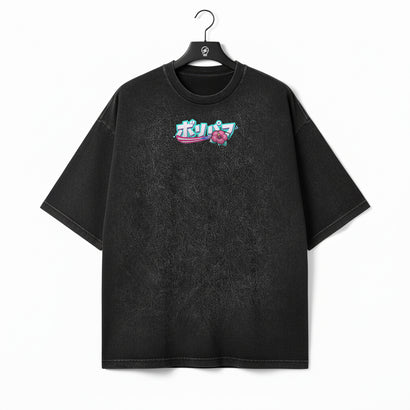BoriPuff - Oversized