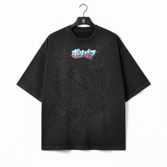 BoriPuff - Oversized