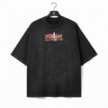 (PRE-ORDER) Broken Mask - Oversized