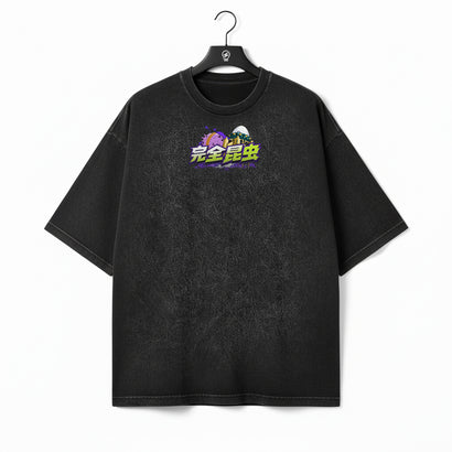 Perfect Evolution - Oversized