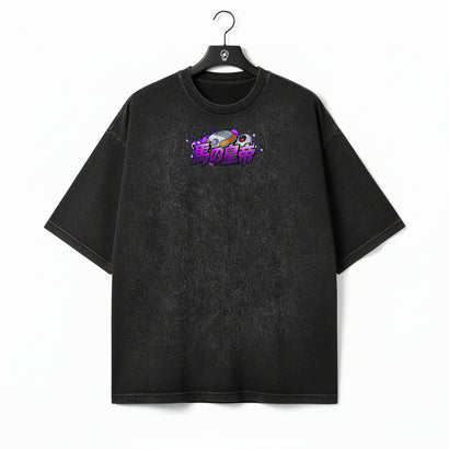 Galactic Tyrant - Oversized