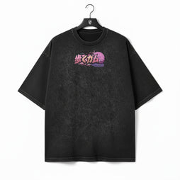 (PEDIDO ANTICIPADO) Pure Chaos - Oversized