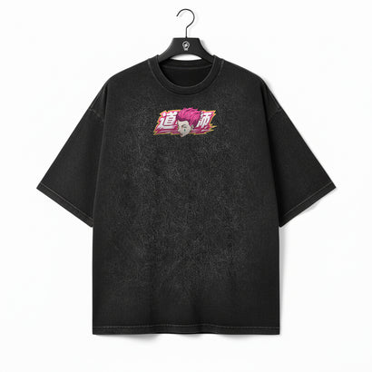 (PRE-ORDER) Phantom Gambit - Oversized