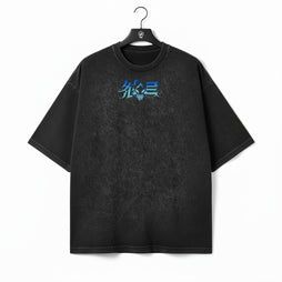 Monarch's Fang - Oversized