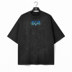 Monarch's Fang - Oversized