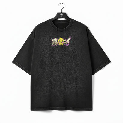 Battle Flock - Oversized