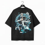 Frostbound - Oversized