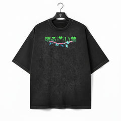 Jungle Titan - Oversize (C1)